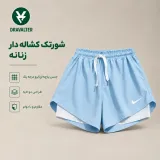 شورت ورزشی زنانه کشاله‌دار Dravalter برند NIKE